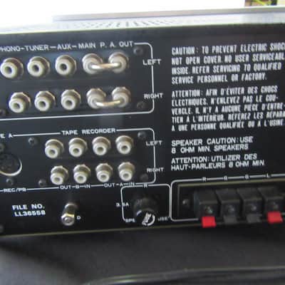 Vintage Queon Music System Mid 1980s Very good Condition image 18