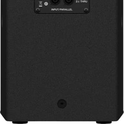 Yamaha CHR10 10" Passive Loudspeaker, 700W image 5