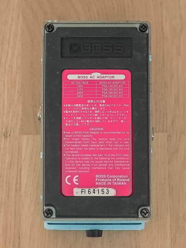 1996 Boss CE-5 Chorus Ensemble Guitar Effects Pedal Pink Label