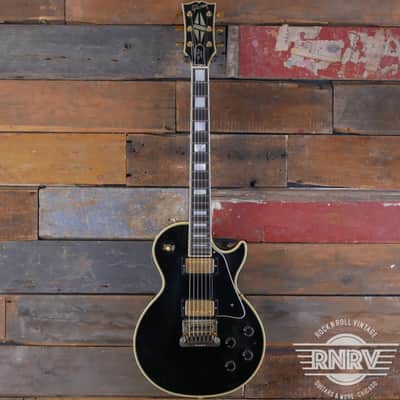 1984 -Gibson Les Paul Custom Ebony with factory Kahler Trem image 2