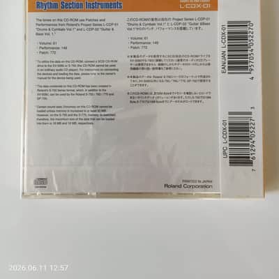 Roland L-CDX 01 sample CD image 2
