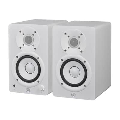 Yamaha HS4 Active 4.5" 2-Way Studio Monitors - White image 5