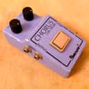 Ibanez CS-505 Chorus 1980