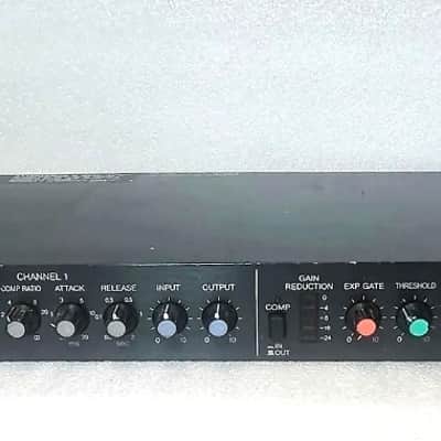 Yamaha GC2020 Stereo Compressor/Limiter/Gate - vintage 80's - (MAKE OFFER!!)
