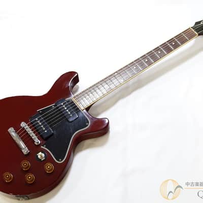 Gibson Les Paul Special DC image 7