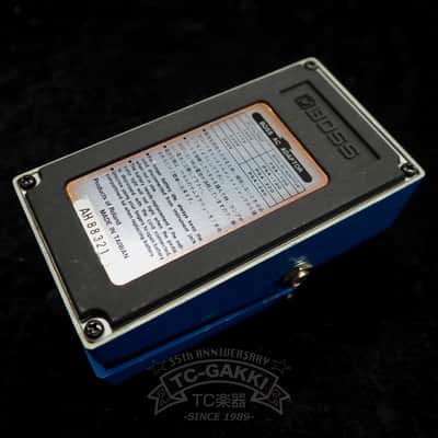 BOSS BD-2 Blues Driver (Early Model) image 3
