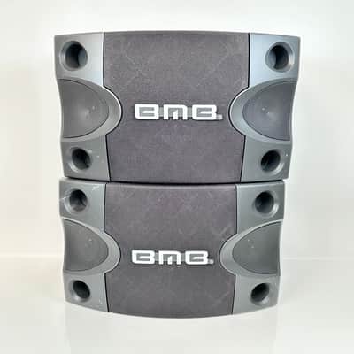BMB Better Music Builder CS-252V Karaoke Speakers image 5