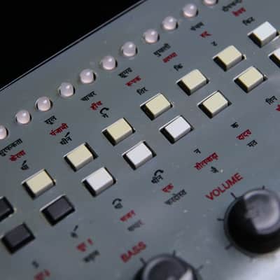 (Video) *Serviced* 1996 Shvimaal SE Sur Sangat Professional Drum Machine | Ultra Rare Indian Drum Machine | Made in Ahmedabad, India | Electronic Tabla Machine Taal w/ Bass, Tempo, Volume image 2