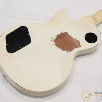 Gibson Les Paul Special Faded image 5