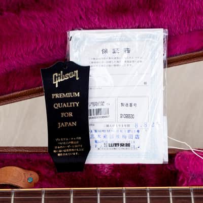 1996 Gibson Les Paul Special Single Cut TV Yellow w/ Case & Hangtags, Yamano image 19