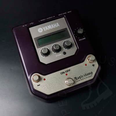 Yamaha MagicStomp UB99 Stereo Multi-Effect Pedal 1990s - Purple/Silver image 2