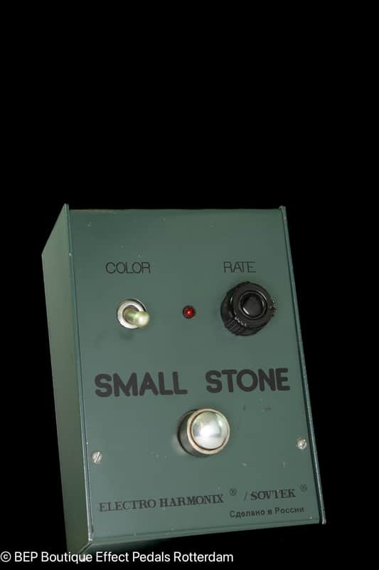 Electro-Harmonix Small Stone Phase Shifter Pedal (Russian V1