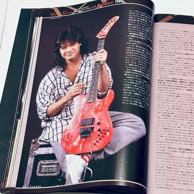 YOUNG MATES MUSIC PLAYER January 2021 (Japanese Magazine) ★ EDWARD VAN HALEN Tribute [Ernie Ball Music Man EVH] image 17