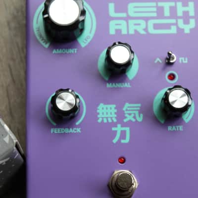 DREADBOX "Lethargy" image 5