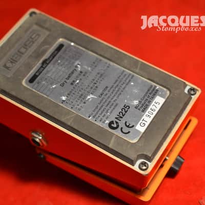 Boss MD-2 Mega Distortion Pedal image 2