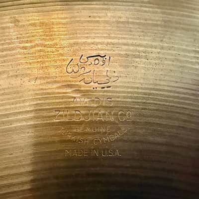 Zildjian A 17” Vintage 1950’s Crash/Ride Cymbal image 3