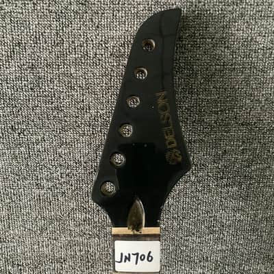 Maple Guitar Neck with Rosewood Fingerboard, 24 Frets, Right Hand image 8
