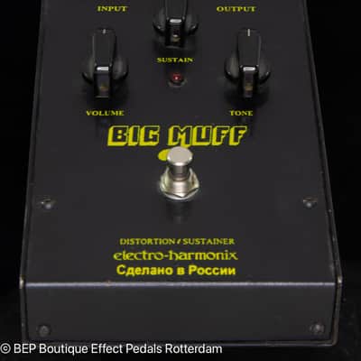 Electro-Harmonix/Sovtek Black Russian Big Muff π V8 Small Box 6 Screws as used by MUSE image 8