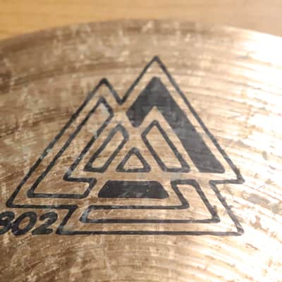 Paiste 10" 802 Splash Cymbal image 7
