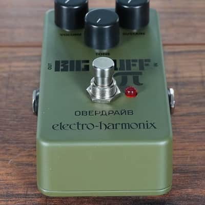 Electro-Harmonix EHX Green Russian Big Muff Distortion Sustainer Guitar & Bass Effect Pedal image 3
