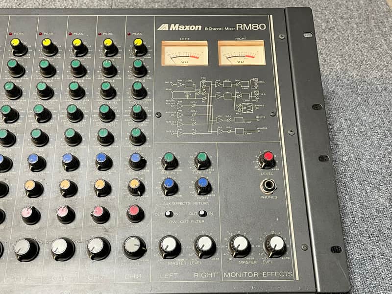 Maxon (Ibanez) RM-80 8-channel Mixer Vintage | Reverb