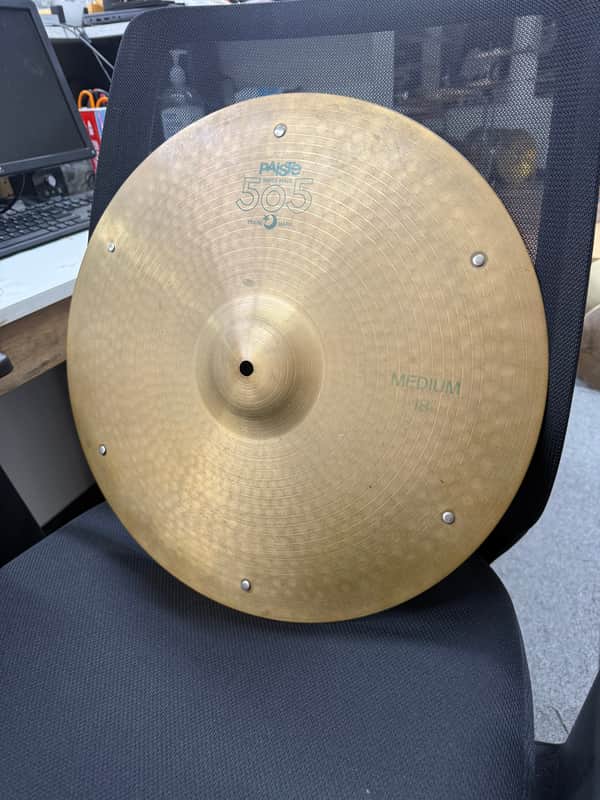 Paiste 505