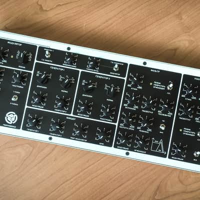 Ultra rare Polivoks reissue analog synth limited run // polyvoks polyvox minimoog image 2