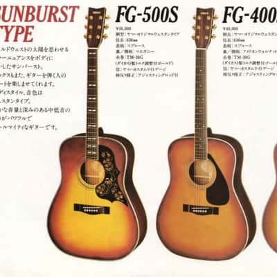 Rare 1980's Vintage YAMAHA Acoustic Guitar FG-500S Hi-end model