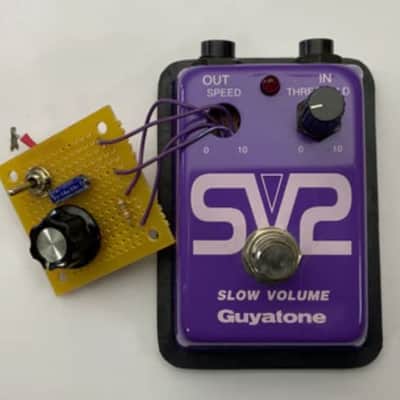 Guyatone SV2 Slow Volume Pedal | Reverb