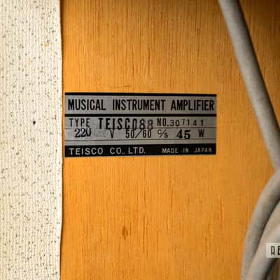 Teisco  88 Tube Guitar Combo image 10