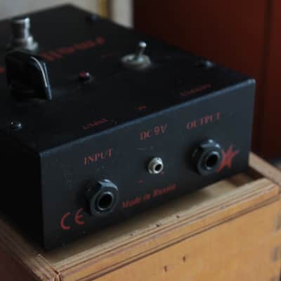 Electro-Harmonix Small stone Black Russian 1990’s image 4
