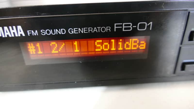 Yamaha FB-01 FM Sound Generator