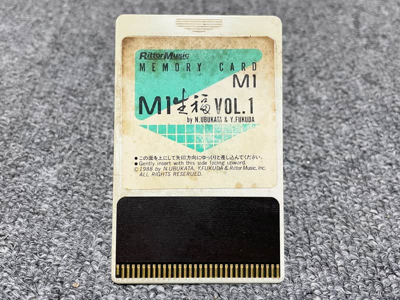 Korg M1 Memory Cards M1 "SHOFUKU" VOL.1 image 1