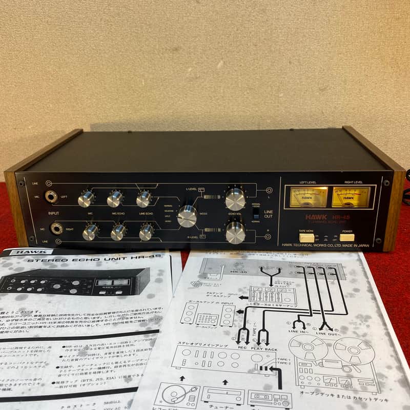 Beautiful 1976 Hawk HR-45 Spring reverb unit- The best spring reverbs I have found. image 1