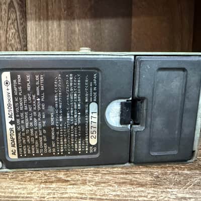 Ibanez FL9 Flanger 1982 Vintage - Yellow image 5