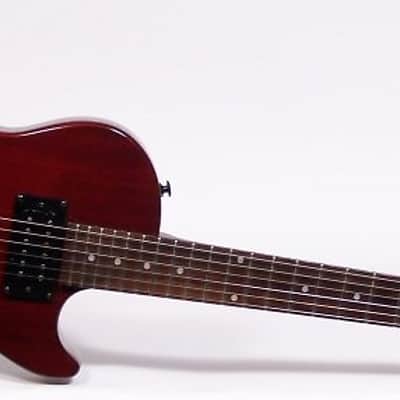 Epiphone Les Paul Special II Electric Guitar Wine Red image 1