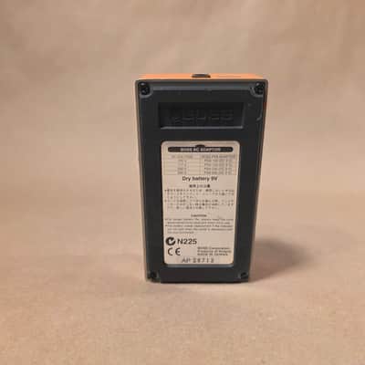 Boss DS-1 Distortion (Silver Label) 1994 - Present - Orange image 5