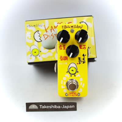 Effects Bakery Kamome Distortion With Original Box Guitar Effect Pedal