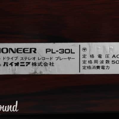 Pioneer PL-30L Direct Drive Turntable in Very Good Condition image 18