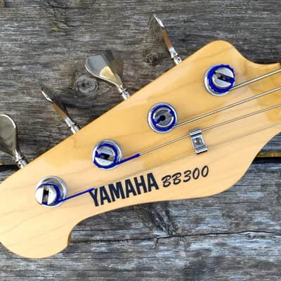 Yamaha BB300 1989 Arctic White image 7