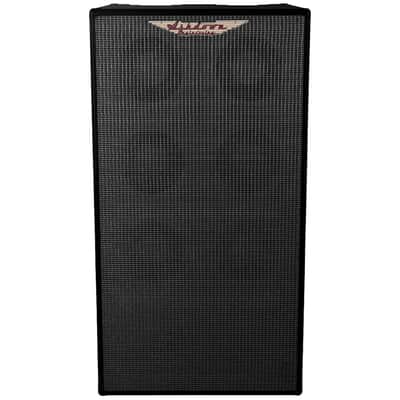 Baffle ABM 810H EVO IV UK 8 x 10" Ashdown image 2