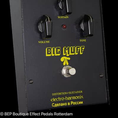 Electro-Harmonix/Sovtek Black Russian Big Muff π V8 Small Box 6 Screws as used by MUSE image 3