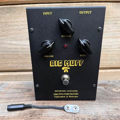 Electro-Harmonix Big Muff Pi V8 Black Russian image 5