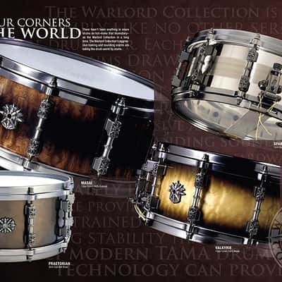 Tama - 6x14" Warlord Collection, Masai Bubinga Snare Drum 2002 - Quilted Bubinga Burst image 2