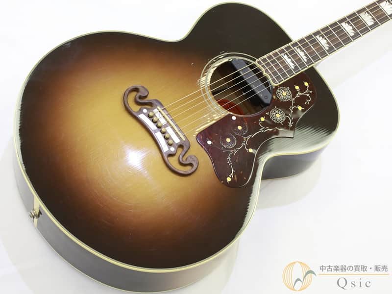 Gibson SJ-200 Vintage