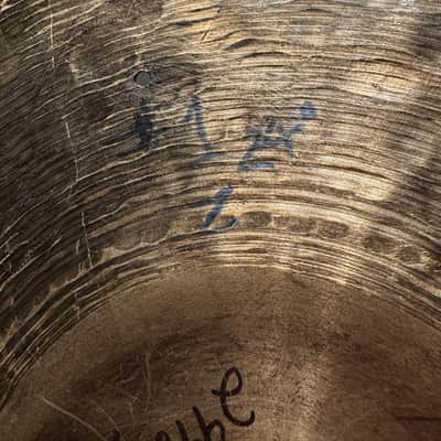 Zildjian Soundlab Protoype K Custom Dry Complex Ride II 24 2007-2010 - Partially lathed image 5