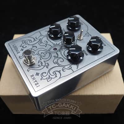 Seppuku / Rhys I Loome Delay image 1