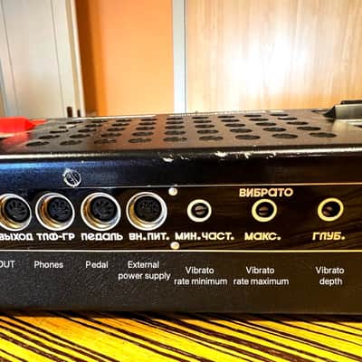 Polivoks FAEMI-M Soviet Vintage analog polyphonic synthesizer•1968! Just one on Reverb! image 6