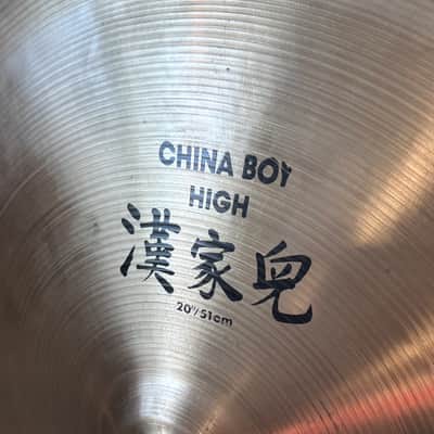 Zildjian China Boy High 20” 1980s image 5