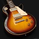Gibson Custom Shop 1958 Les Paul Reissue 2012 Faded Tobacco